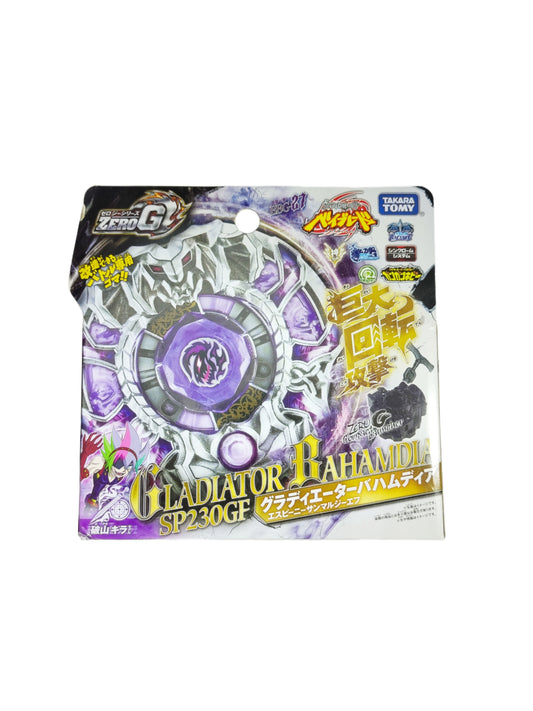 Gladiator Bahamoote / Gladiator Bahamdia BBG27 SP230GF Takara Tomy Beyblade Zero G - Anime Beyond