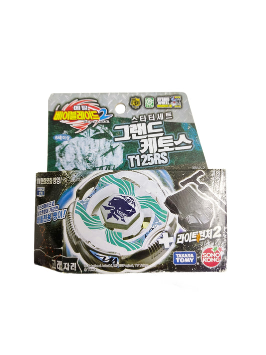 Sonokong Grand Cetus BB82 T125RS Takara Tomy Beyblade - Anime Beyond