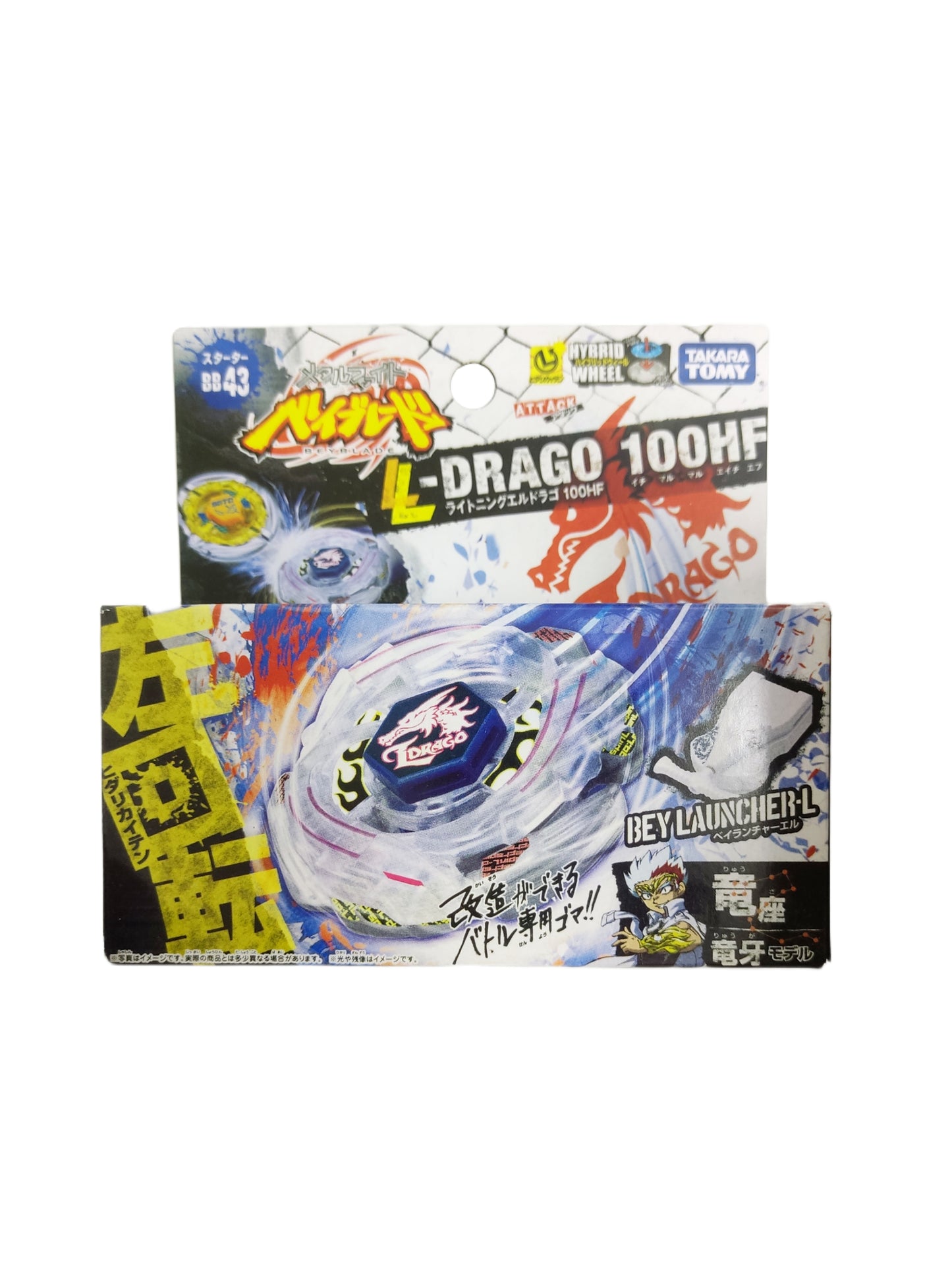 Lightning L-Drago BB43 100HF Takara Tomy Beyblade - Anime Beyond