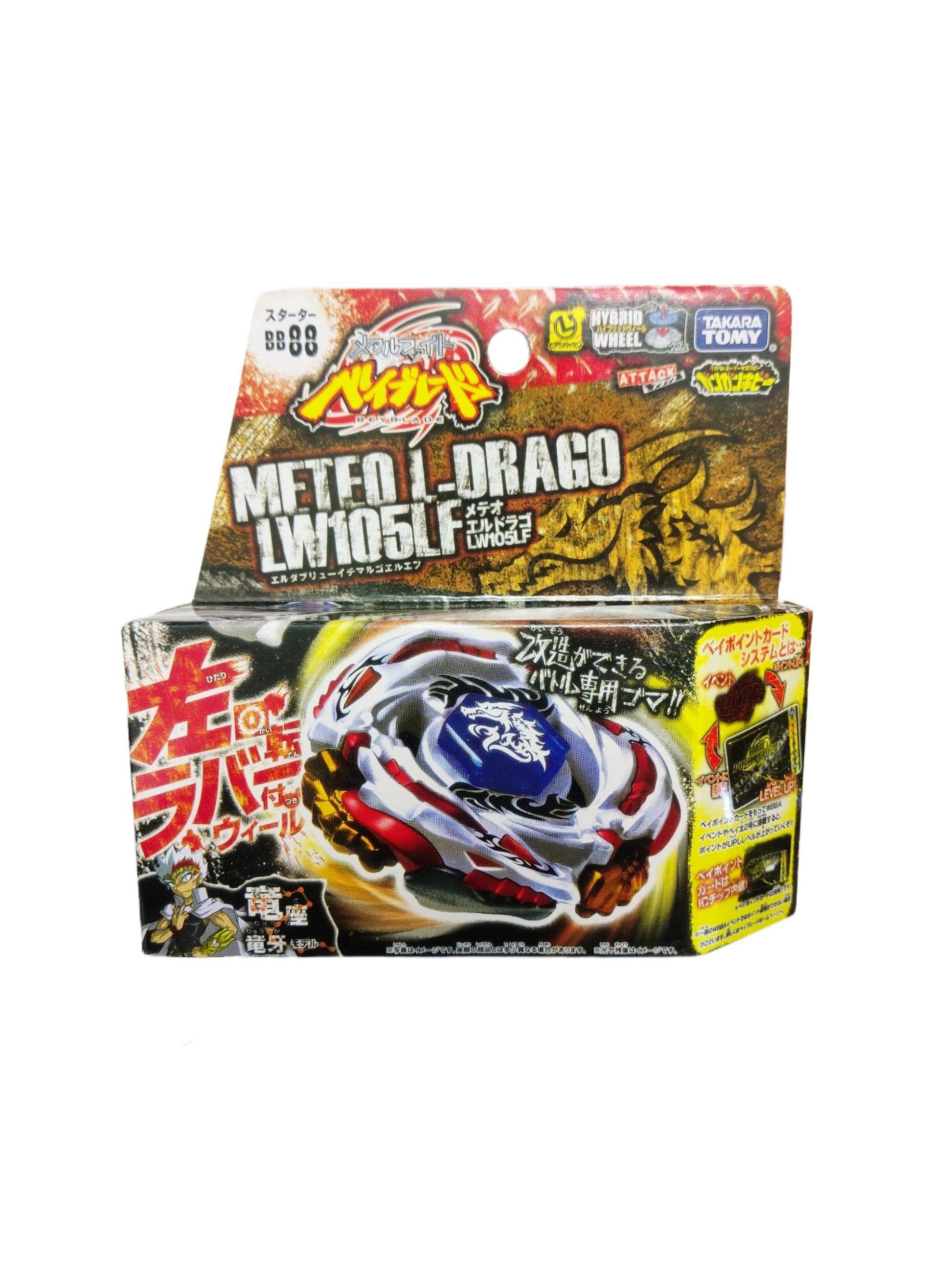 Meteo L-Drago BB-88 LW105LF Takara Tomy Beyblade - Anime Beyond