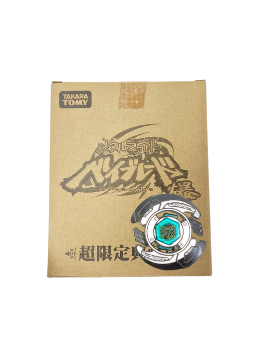 Quetzalcoatl 90WF Pre-Hybrid Takara Tomy Beyblade - Anime Beyond