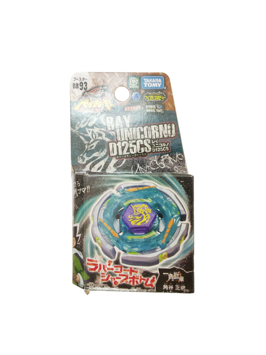 Ray Striker / Ray Unicorno D125CS BB93 Takara Tomy Beyblade - Anime Beyond