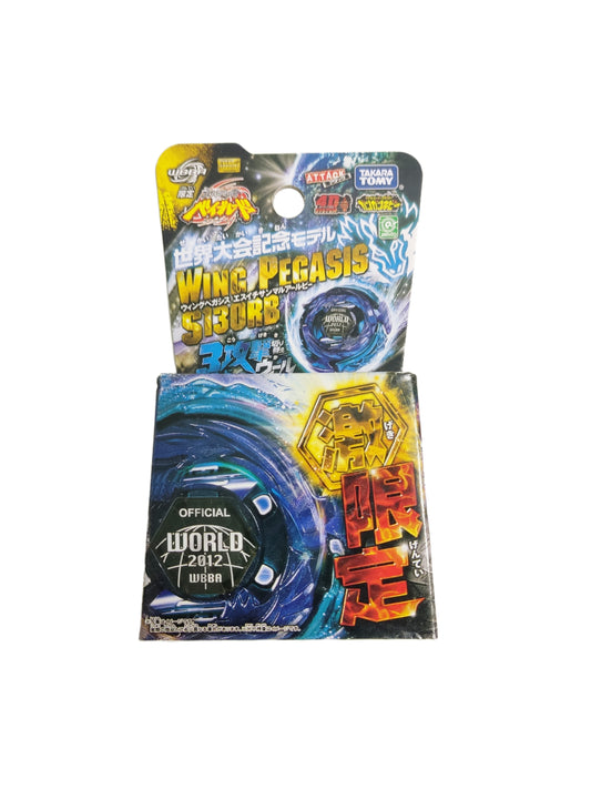 Wing Pegasis S130RB Takara Tomy Beyblade - Anime Beyond