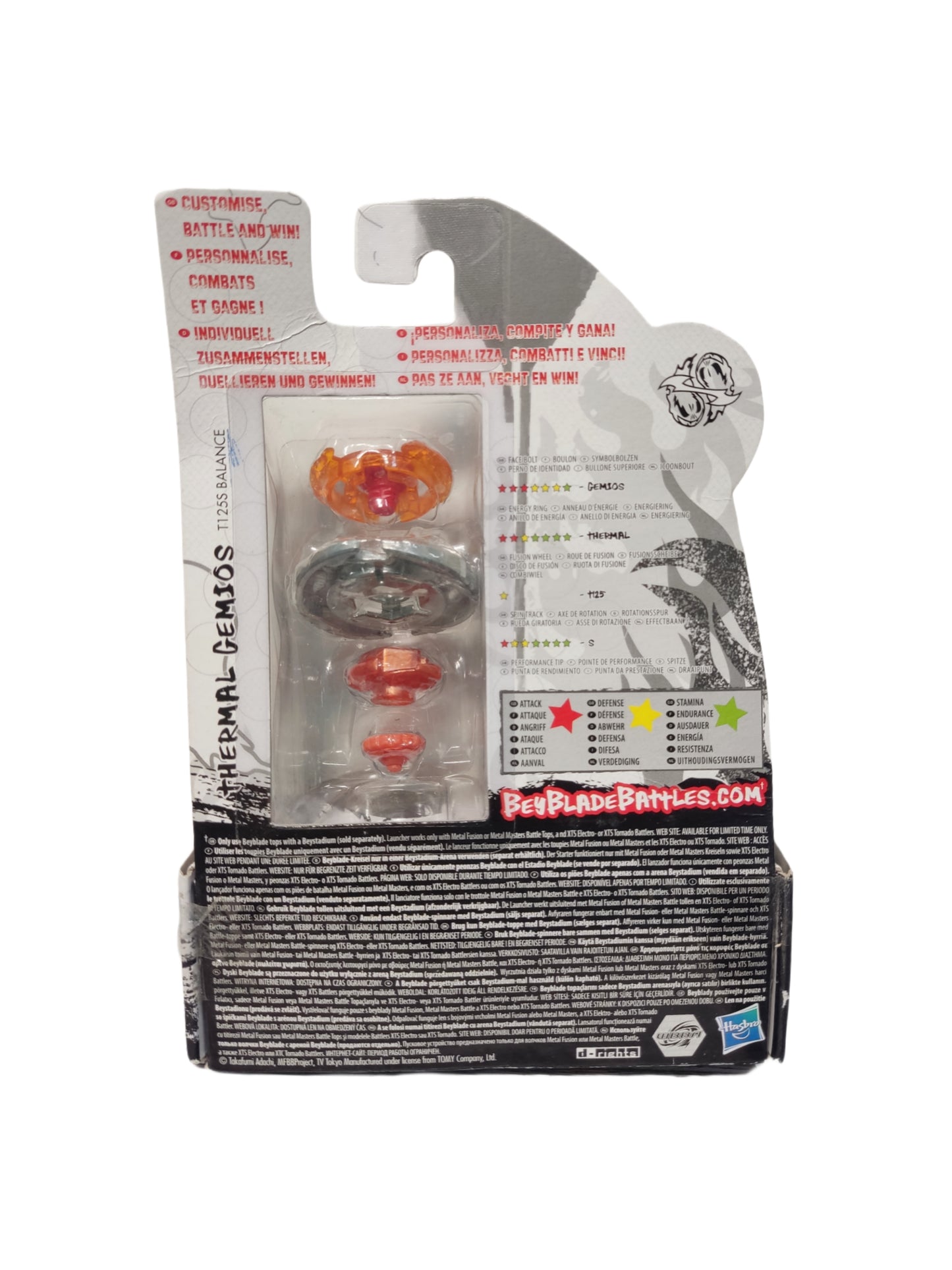 Thermal Gemios B-119 T125S Balance Hasbro Beyblade Metal Masters - Anime Beyond