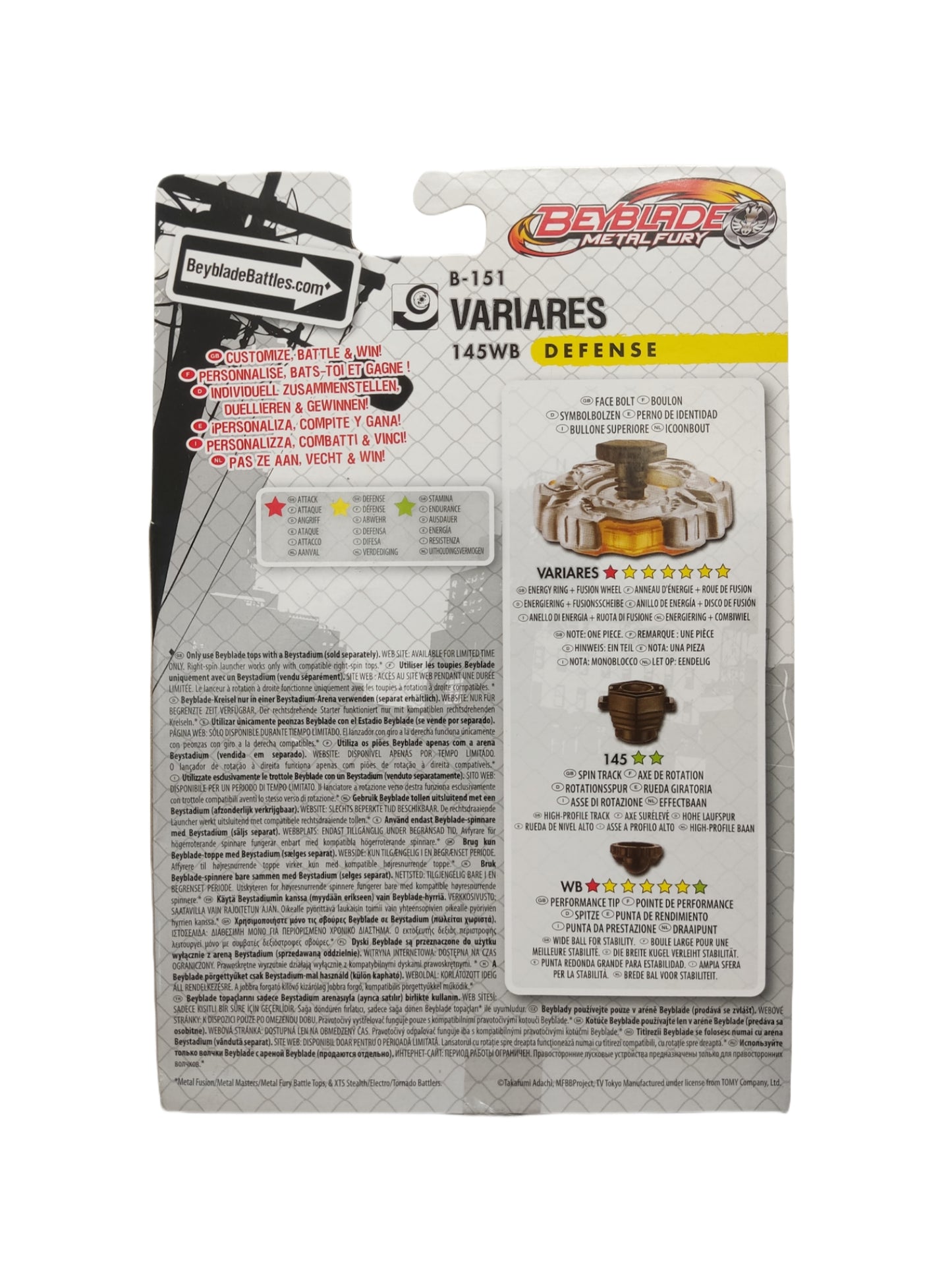 Variares B-151 145WB Defense Hasbro Beyblade Metal Fury - Anime Beyond