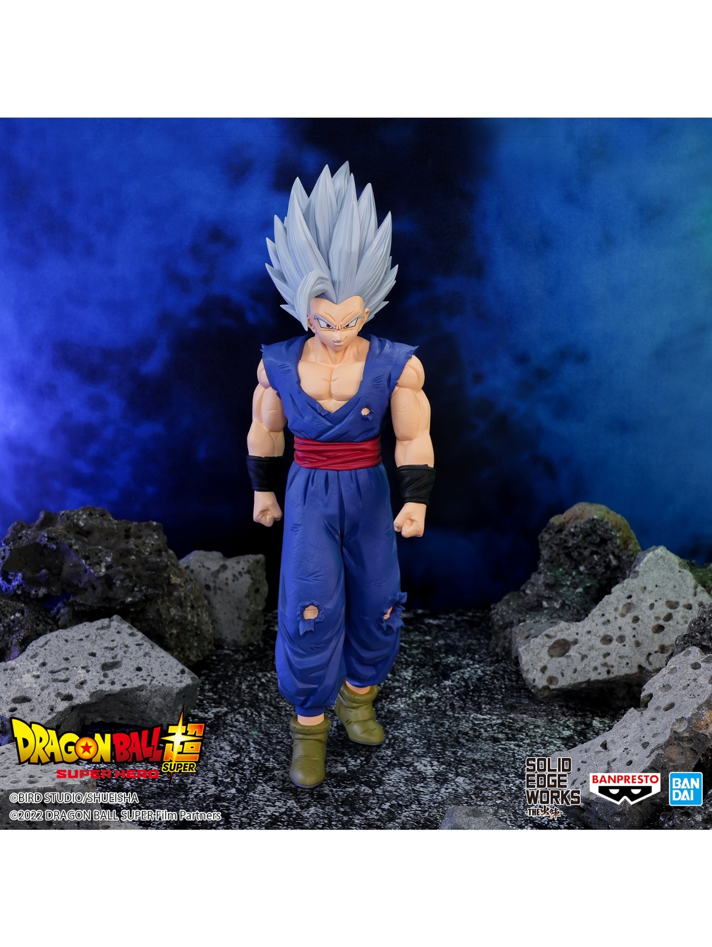 Dragon Ball Super - Super Hero - Solid Edge Works Vol. 14 - Beast Gohan Figur - Banpresto - Anime Beyond