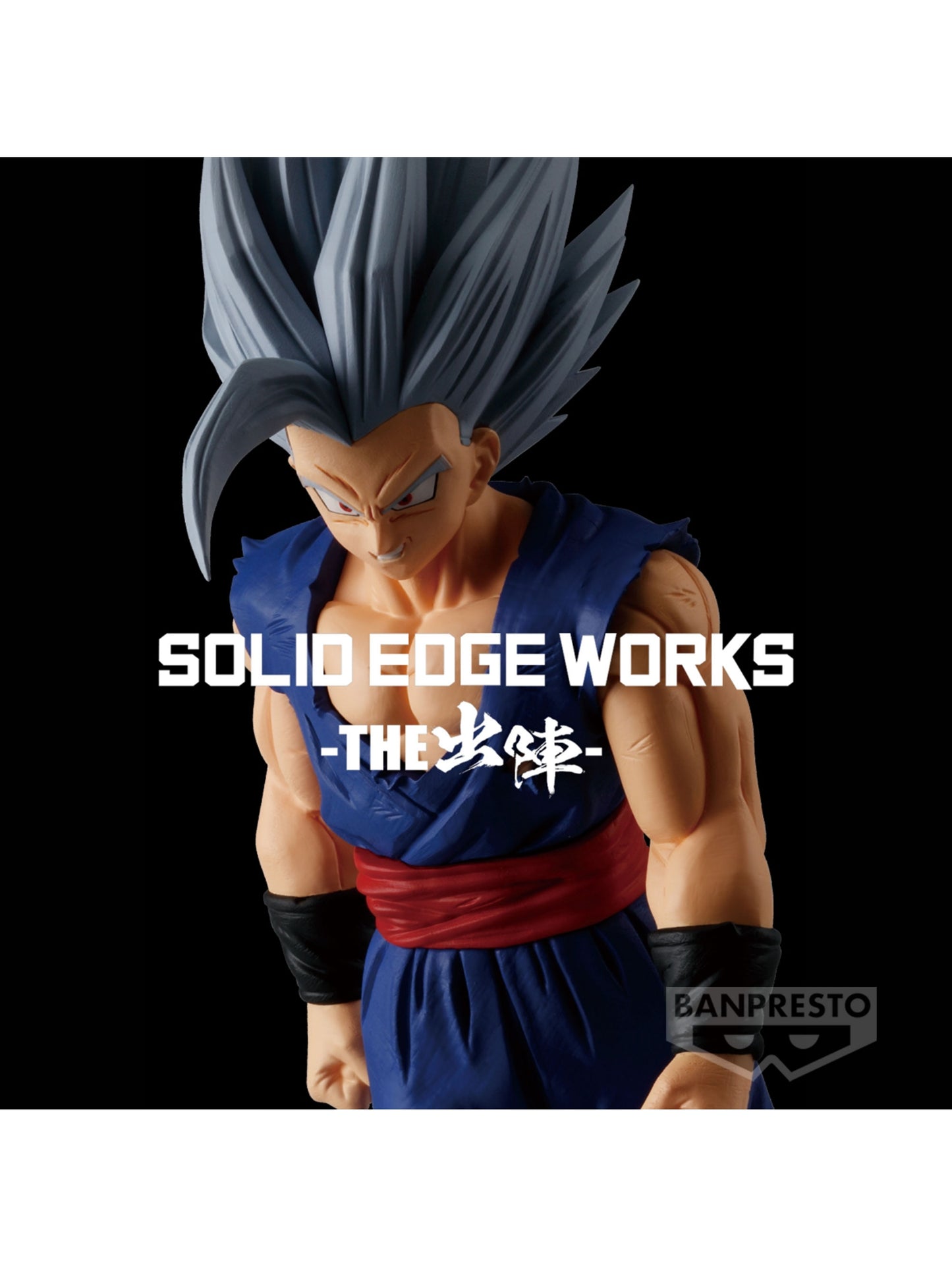 Dragon Ball Super - Super Hero - Solid Edge Works Vol. 14 - Beast Gohan Figur - Banpresto