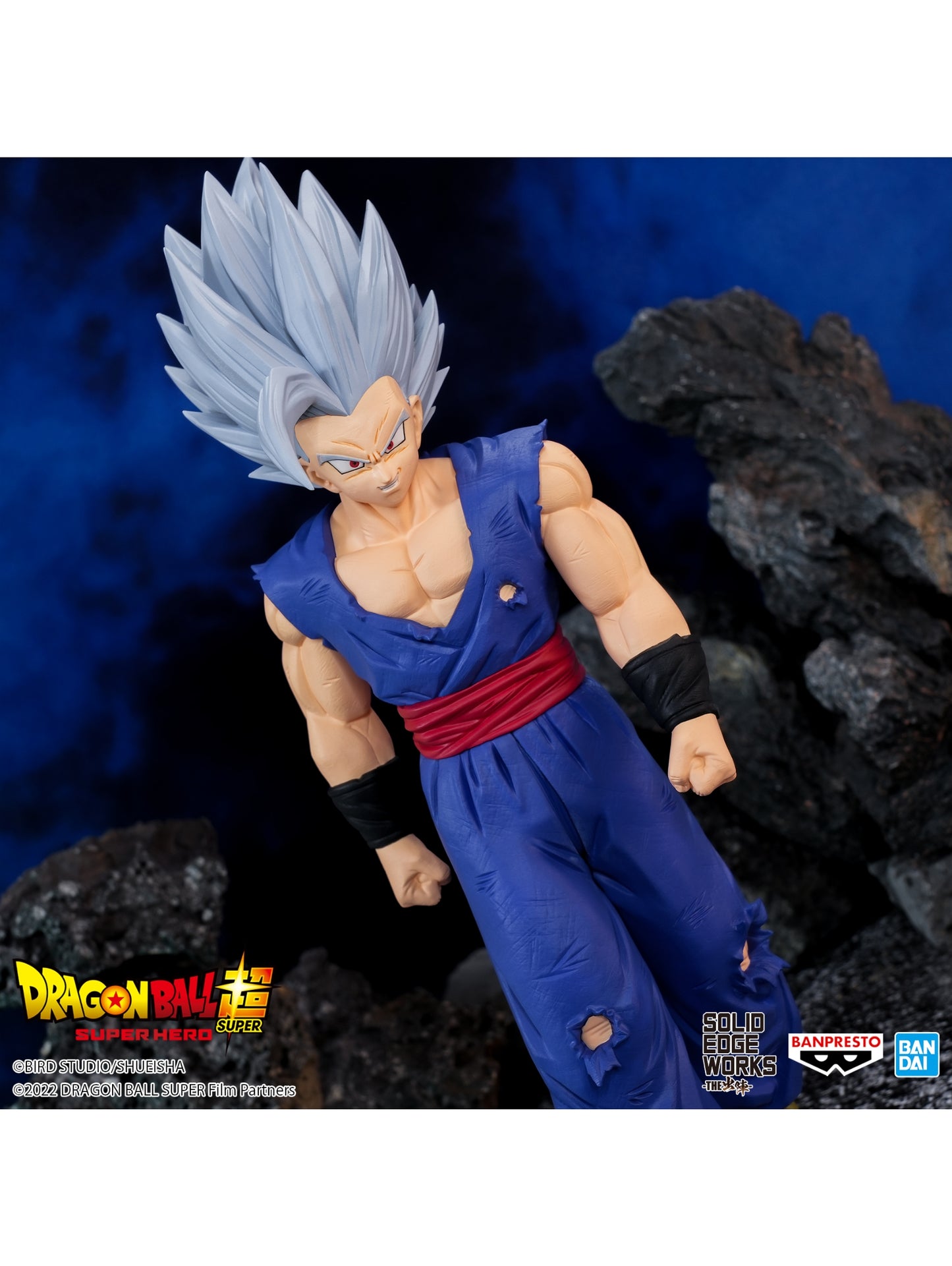 Dragon Ball Super - Super Hero - Solid Edge Works Vol. 14 - Beast Gohan Figur - Banpresto - Anime Beyond