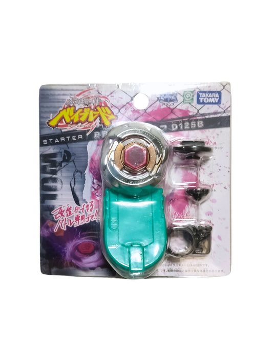 Wolf Starter BB-11 D125B Pre-Hybrid Takara Tomy Beyblade