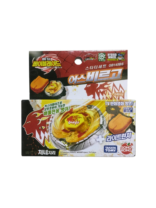 Earth Virgo BB-60 GB145BS Takara Tomy Beyblade