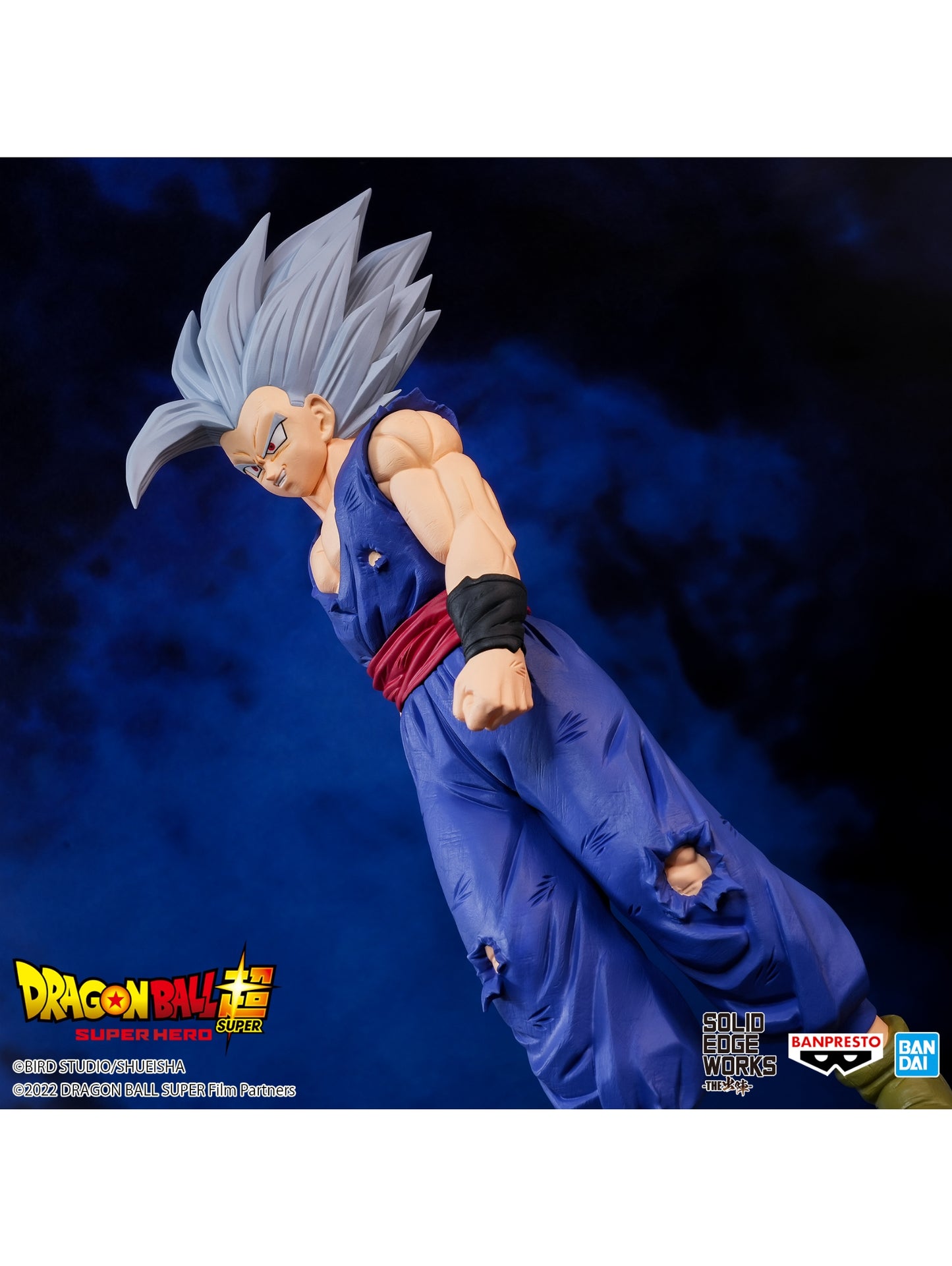 Dragon Ball Super - Super Hero - Solid Edge Works Vol. 14 - Beast Gohan Figur - Banpresto - Anime Beyond