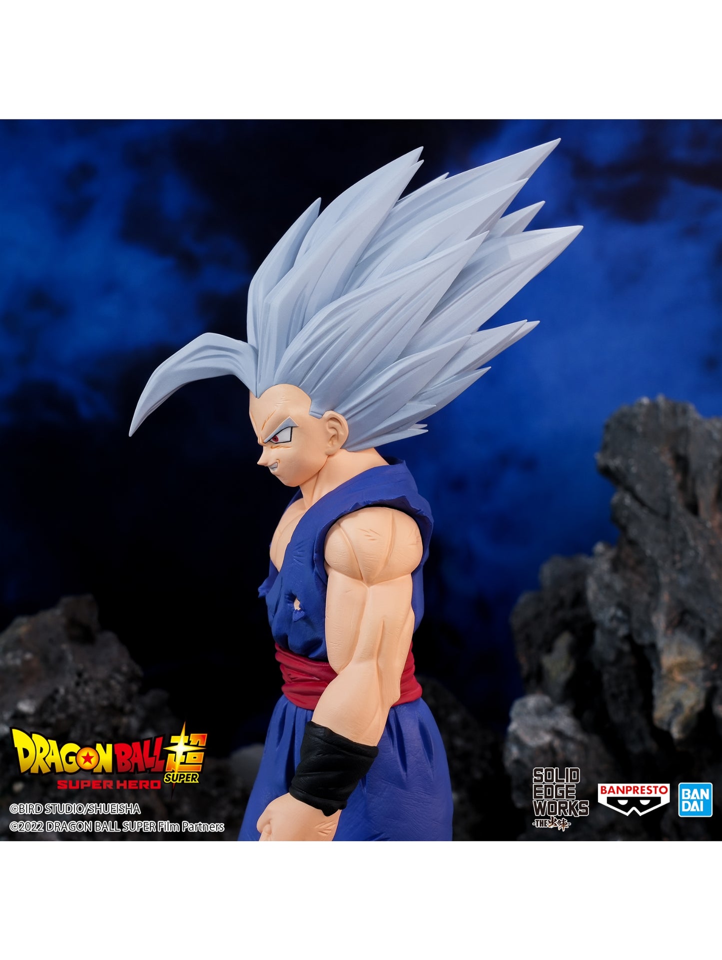 Dragon Ball Super - Super Hero - Solid Edge Works Vol. 14 - Beast Gohan Figur - Banpresto - Anime Beyond