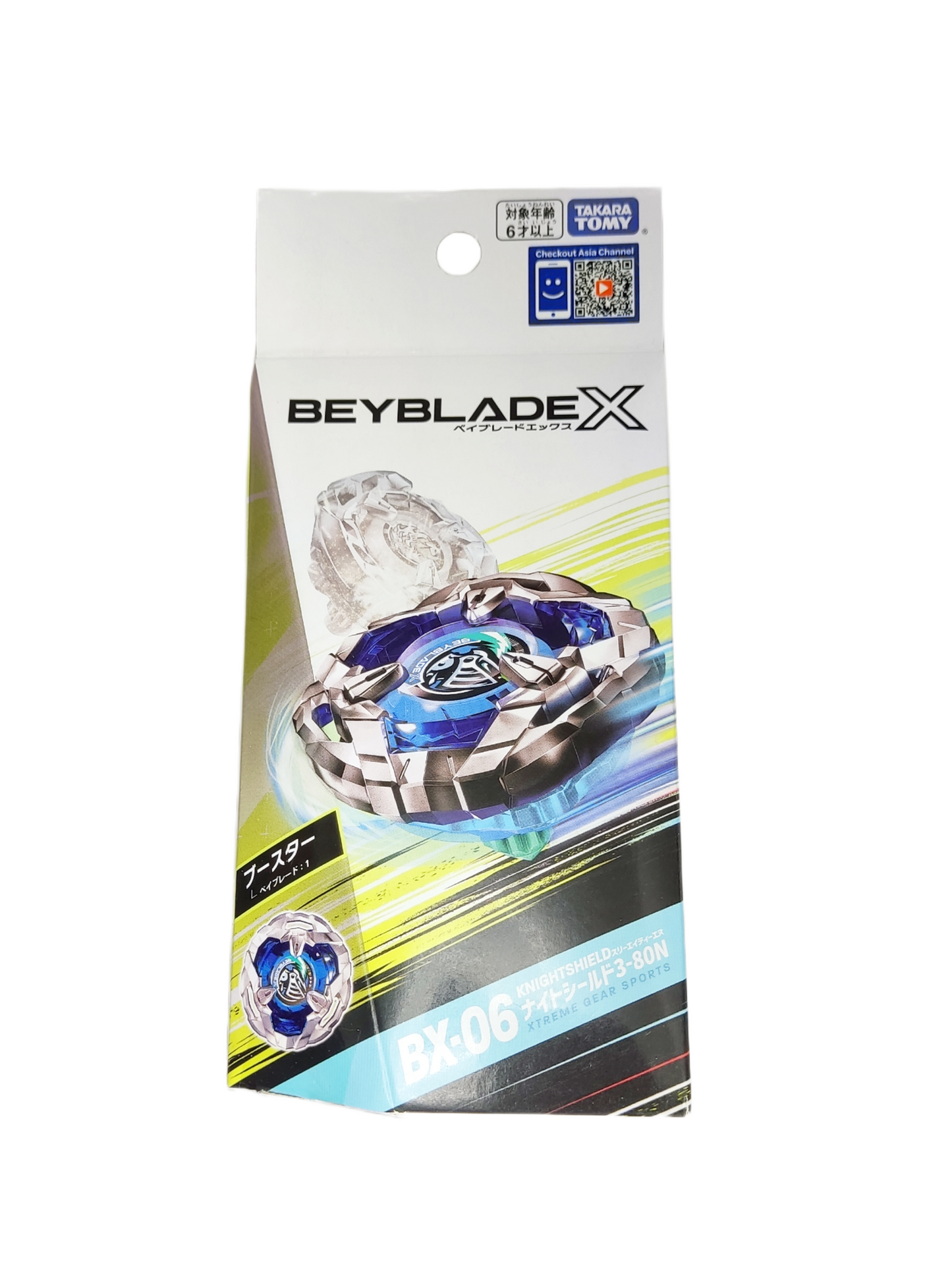 Knight Shield BX-06 3-80N Takara Tomy Beyblade X - Anime Beyond