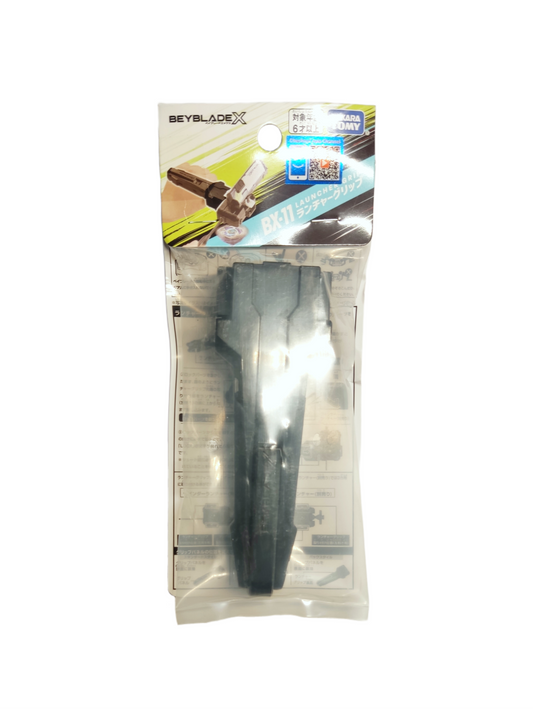 Launcher Grip BX-11 Takara Tomy Beyblade X - Anime Beyond