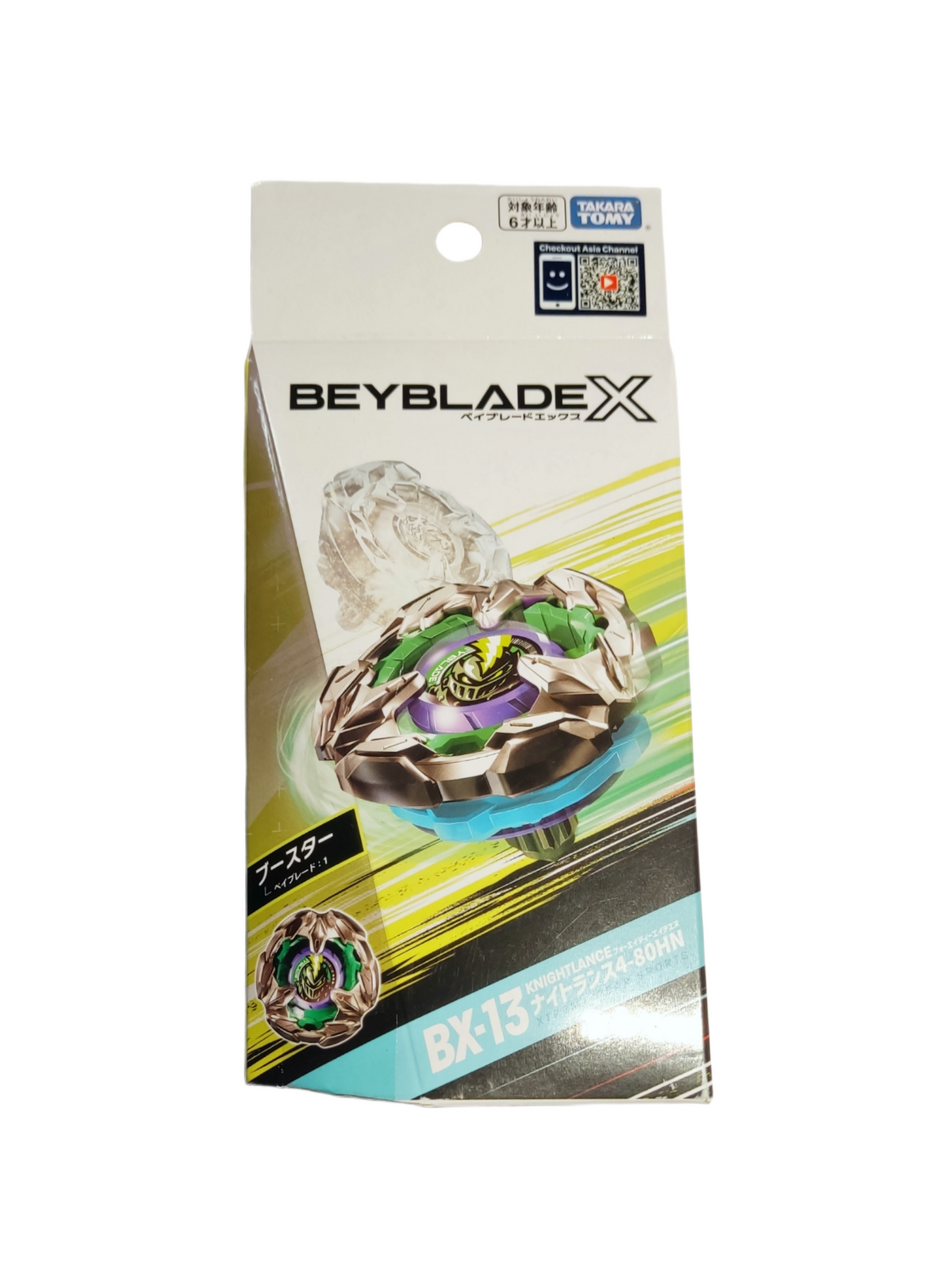 Beyblade X Takara Tomy BX-13 Booster Night Lance 4-80HN - Version Japonaise
