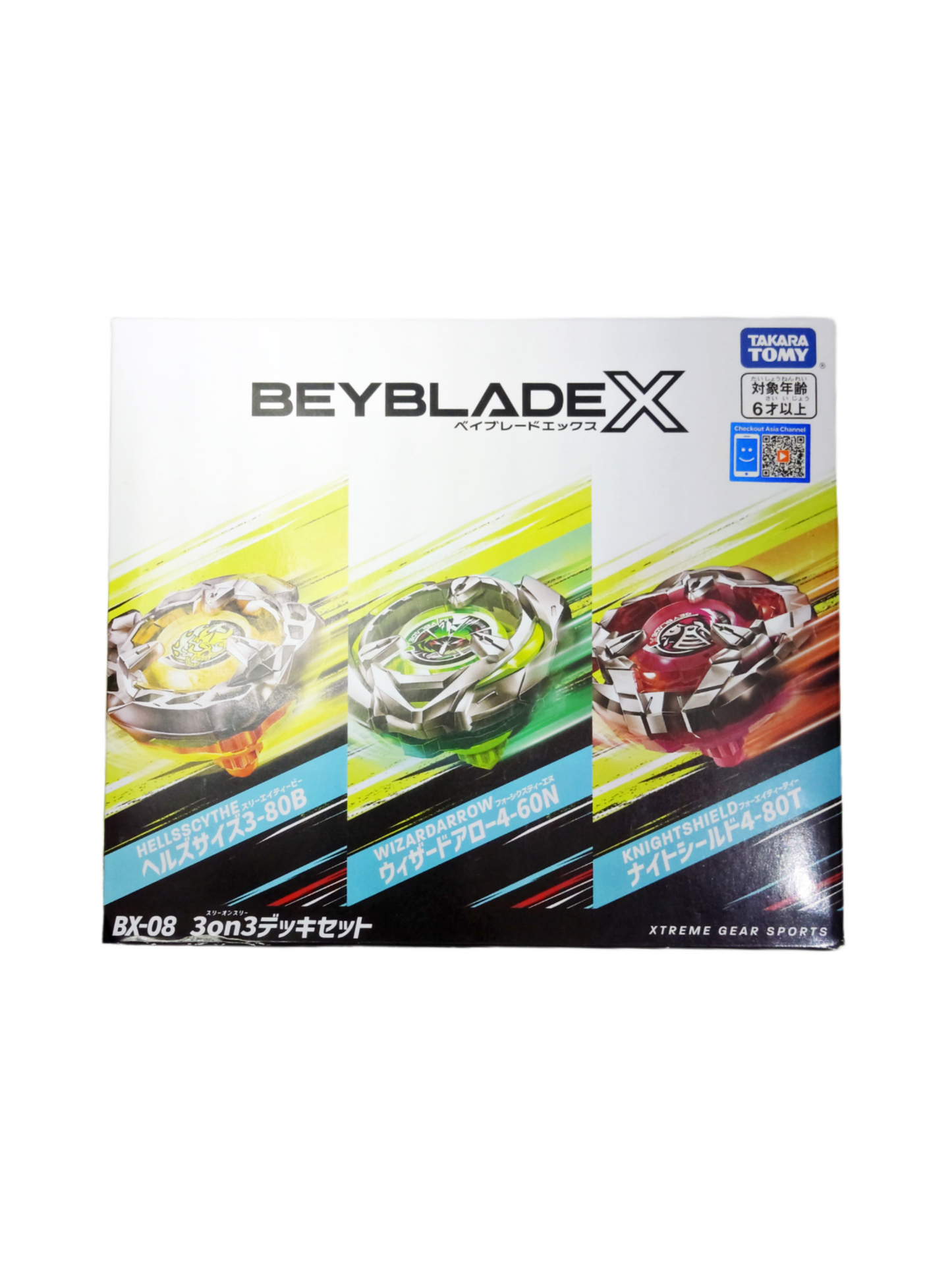 BX-08 Battle 3on3 Deck Set Takara Tomy Beyblade X - Anime Beyond