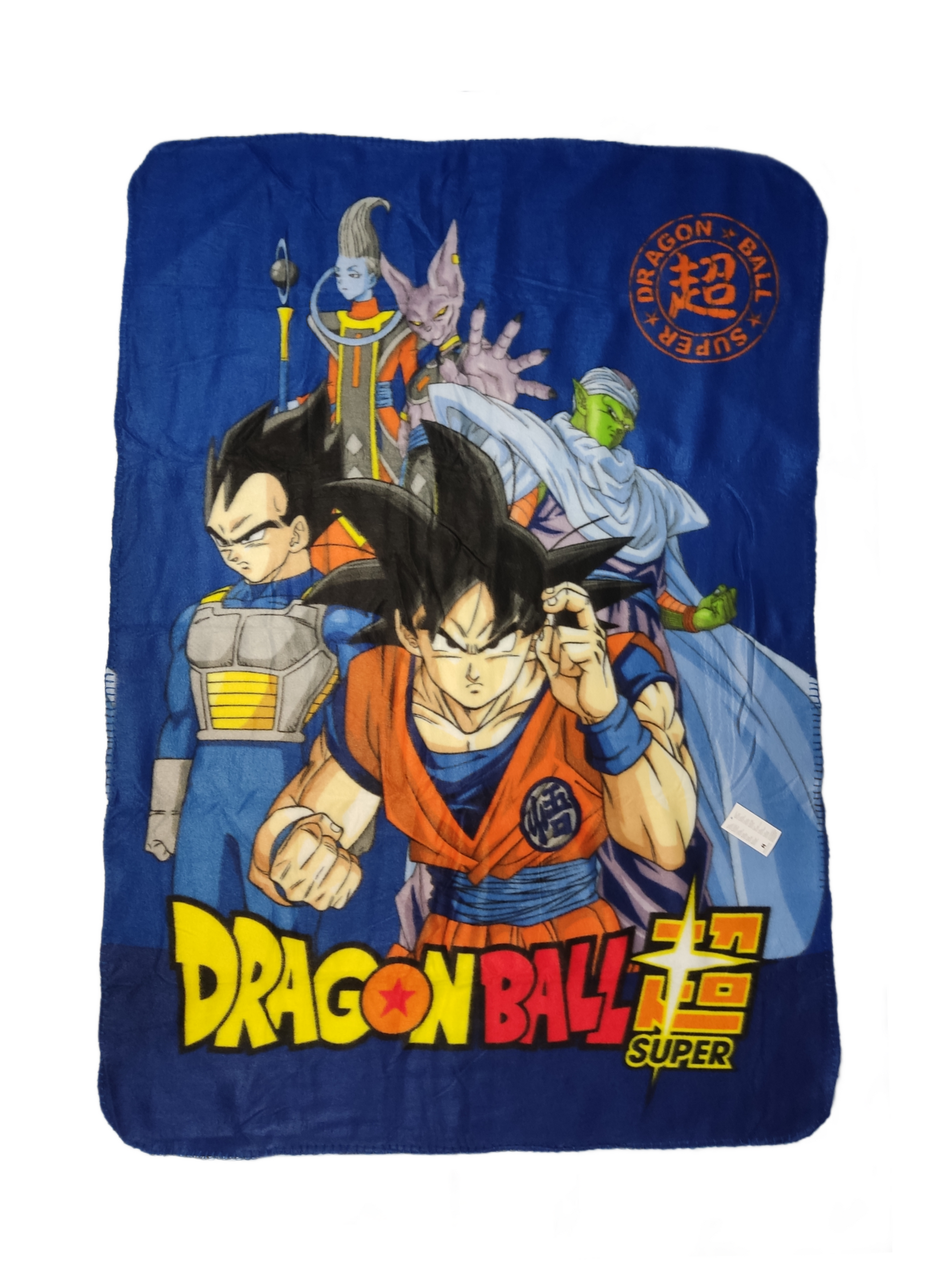 Dragon Ball Super Fleecedecke 100x140cm - Anime Beyond