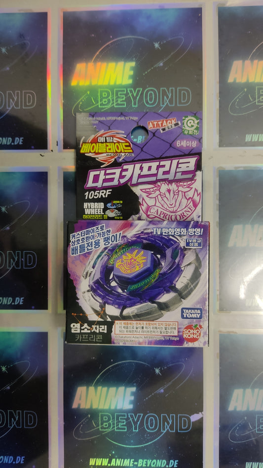 Dark Capricorn BB-56D 105RF Takara Tomy Beyblade - Anime Beyond