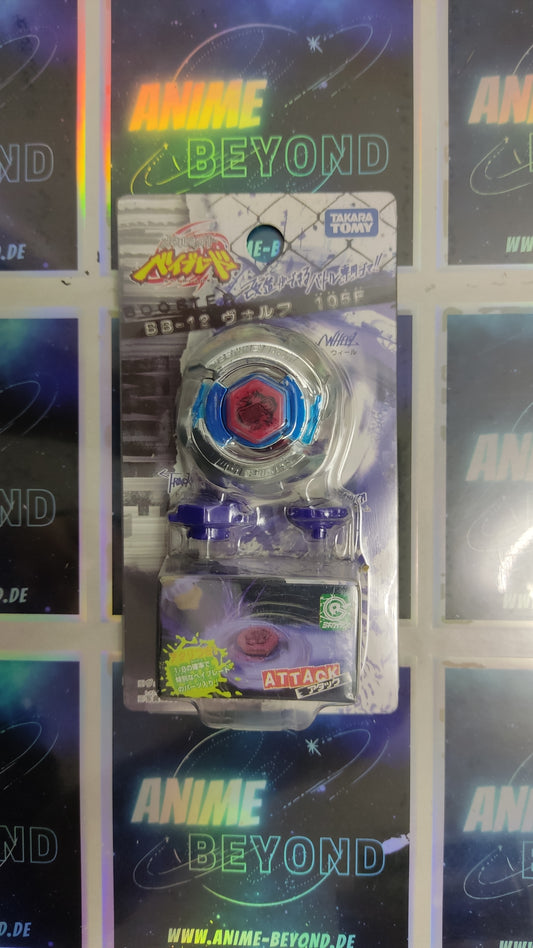 Wolf BB-12 105F Pre-Hybrid Takara Tomy Beyblade - Anime Beyond