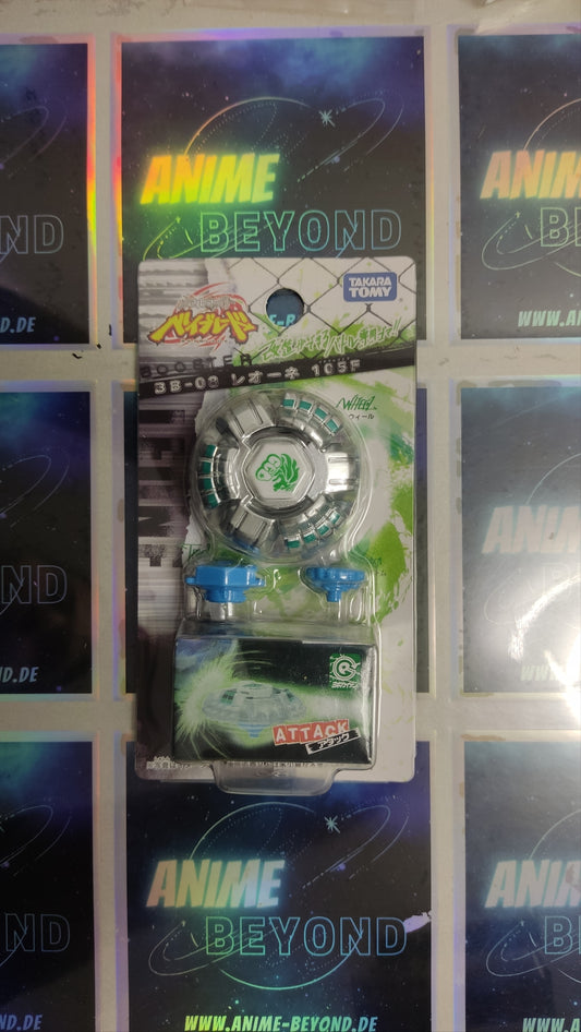 Leone BB-08 105F Pre-Hybrid Takara Tomy Beyblade - Anime Beyond