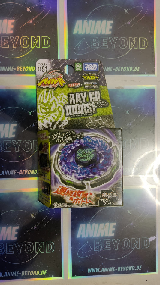 Ray Gil BB-91 100RSF Takara Tomy Beyblade - Anime Beyond