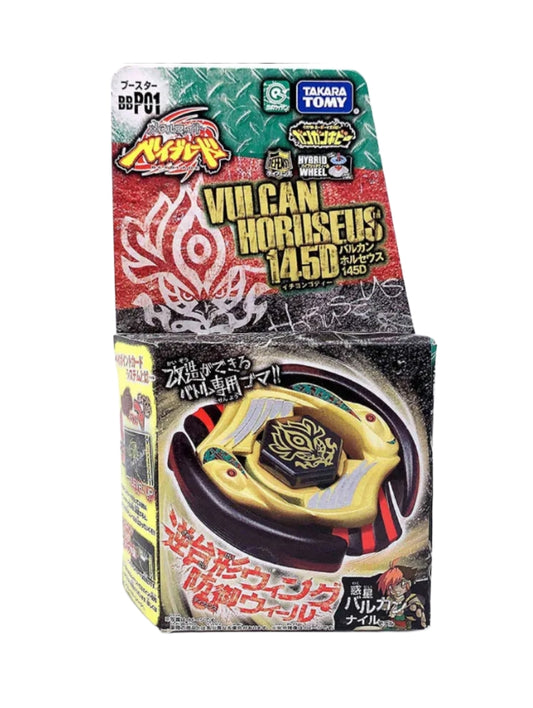 Vulcan Horuseus 145D Takara Tomy Beyblade - Anime Beyond