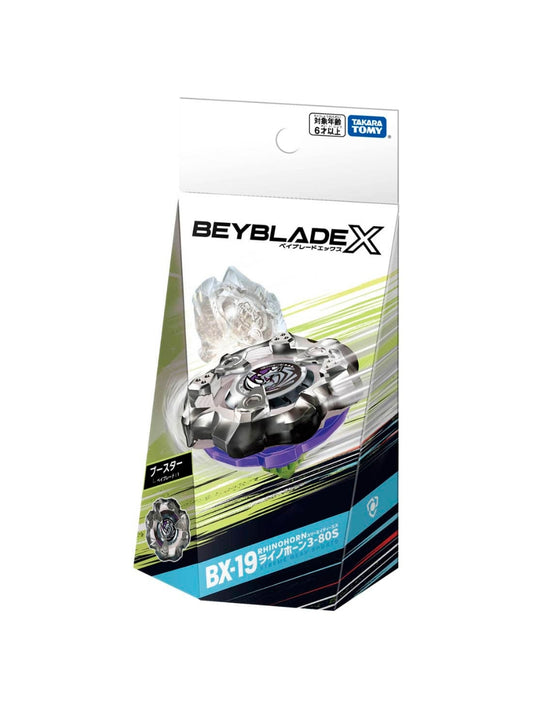 Rhino Horn BX-19 3-80S Takara Tomy Beyblade X - Anime Beyond