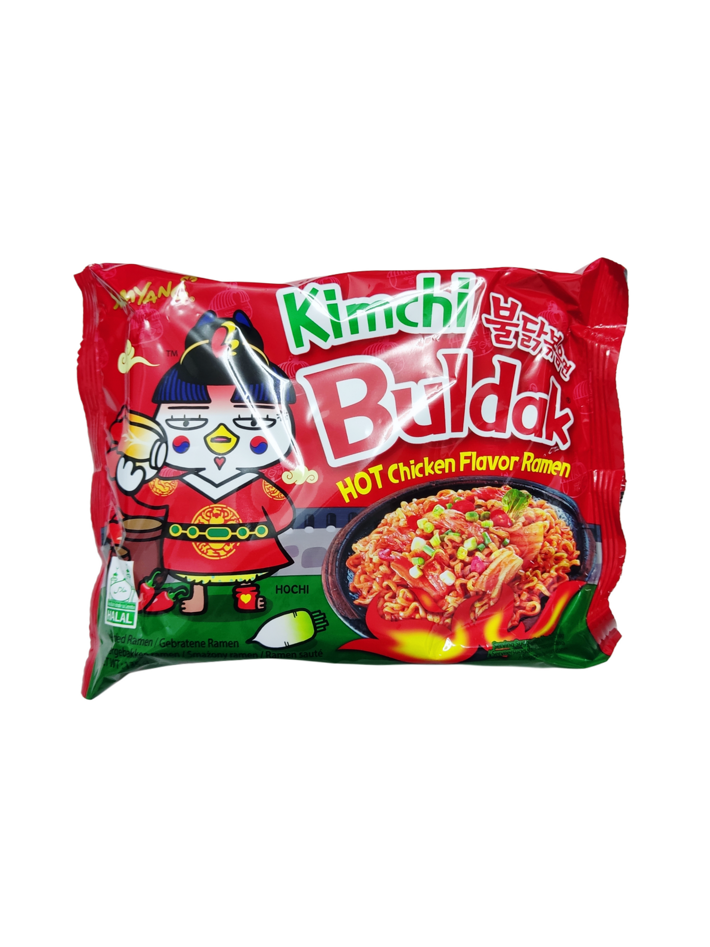 Samyang - Hot Chicken Ramen Kimchi 140g - MHD 15.01.2025 - Anime Beyond