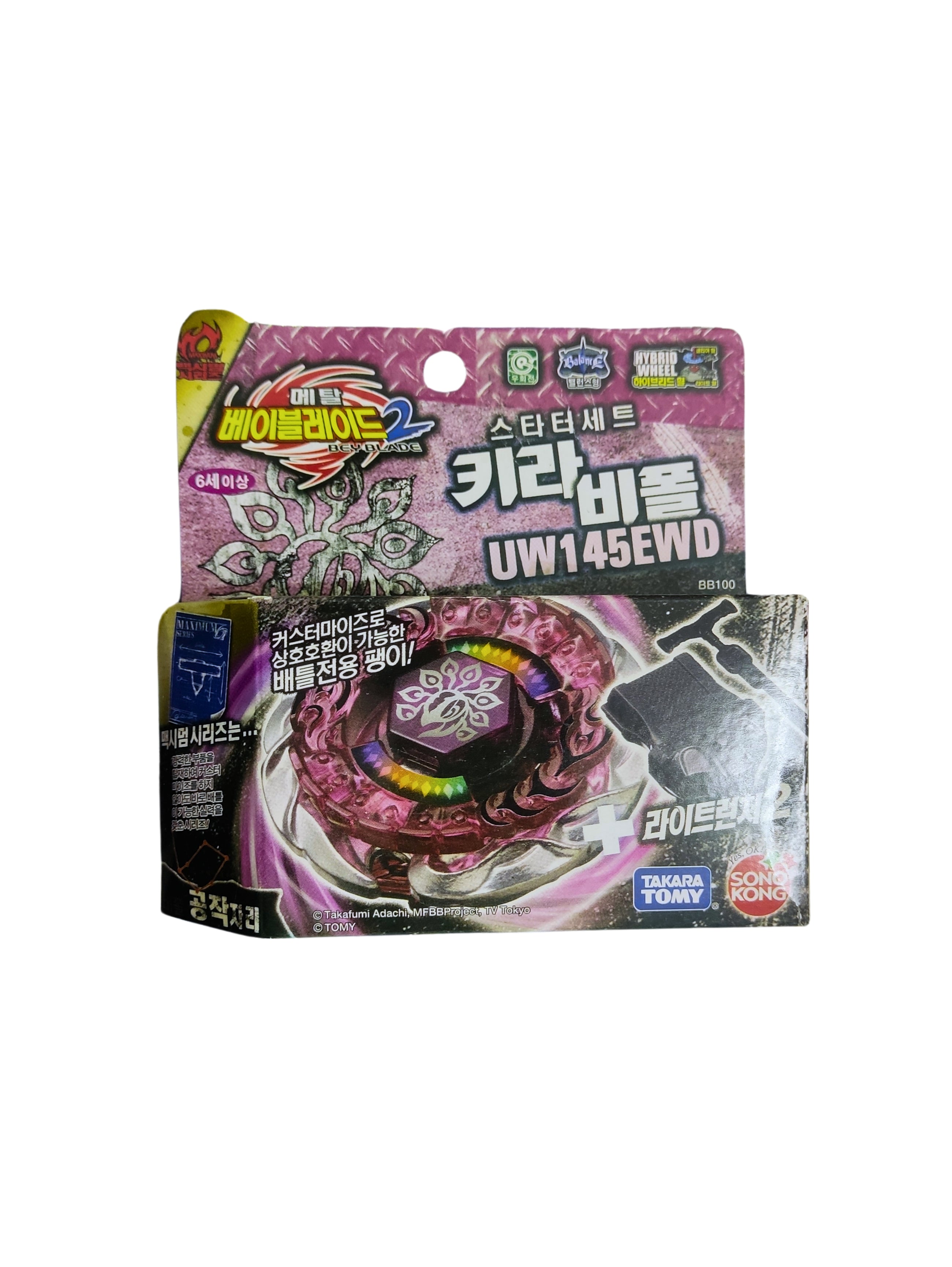 Beyblade etal asters BB-100 Evil Befall Beyblade etal asters BB-100 Evil Befall