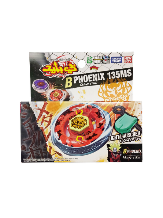Newboy Burn Phoenix 135MS Takara Tomy Beyblade - Anime Beyond