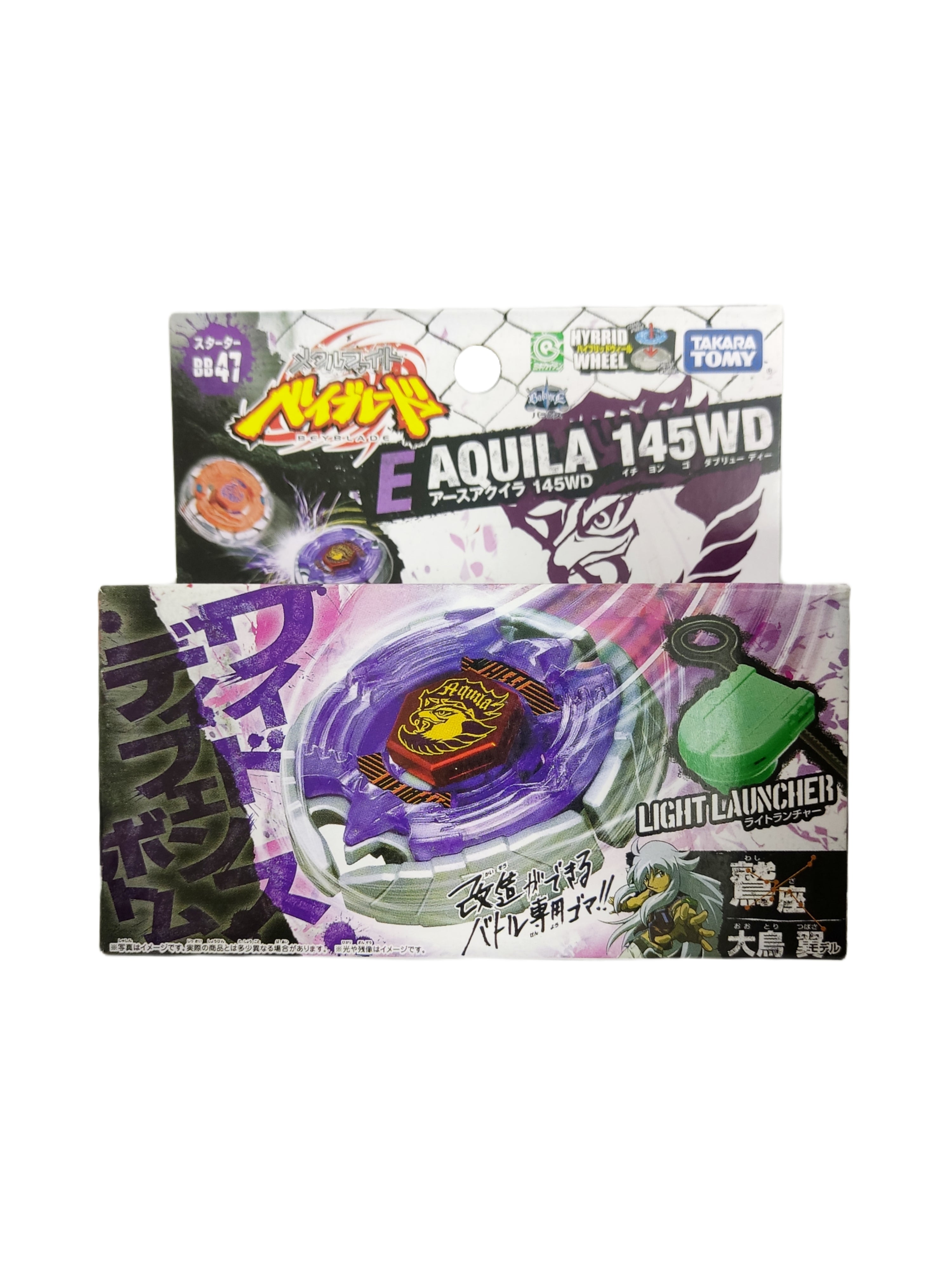 thumbnail image 2 of Beyblade Takara Tomy - Hasbro Earth Eagle Aquila 145WD - Metal Fusion Bb 47 2 of 13