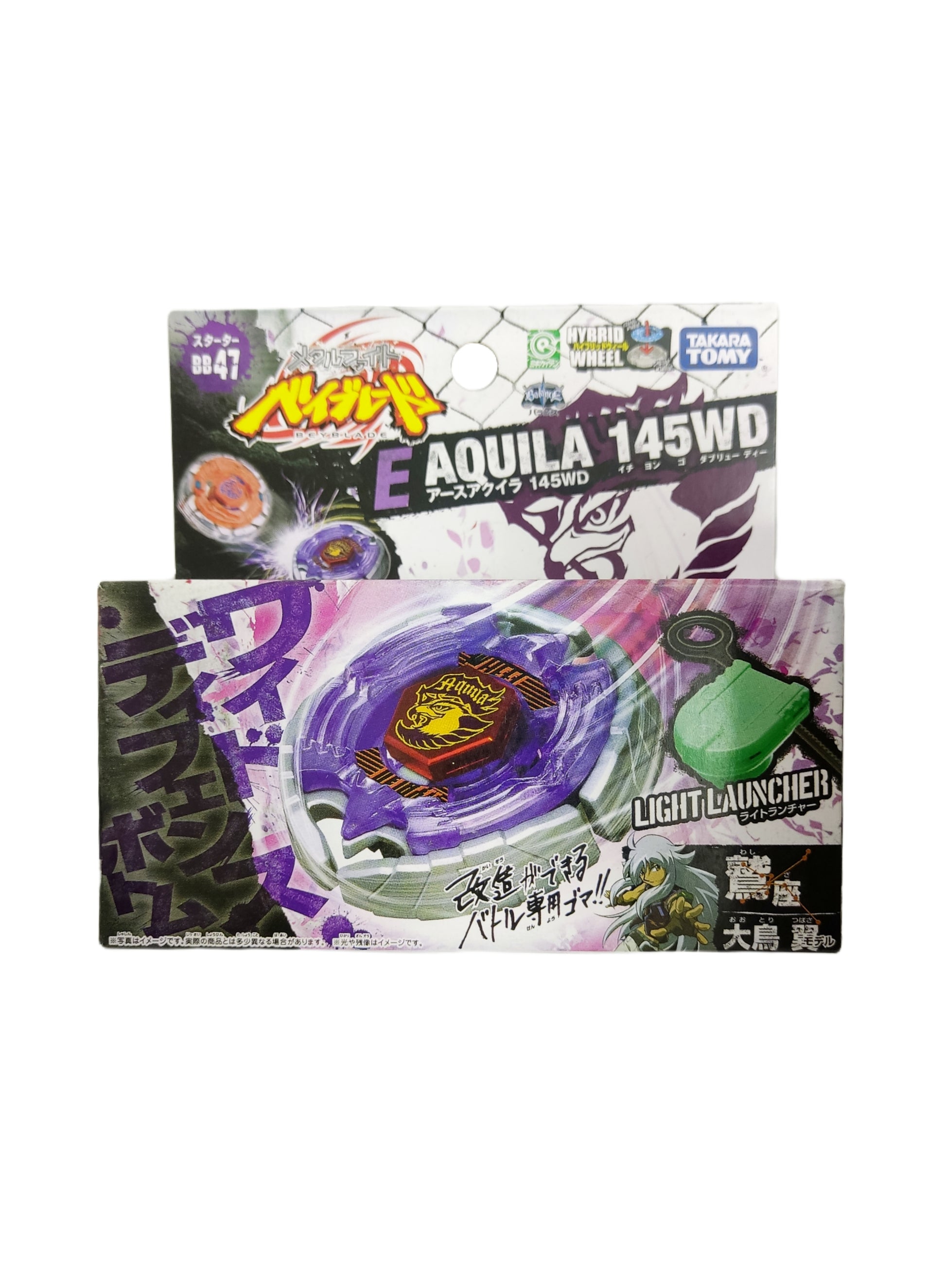 Earth Eagle Earth Aquila BB47 145WD Takara Tomy Beyblade – Anime