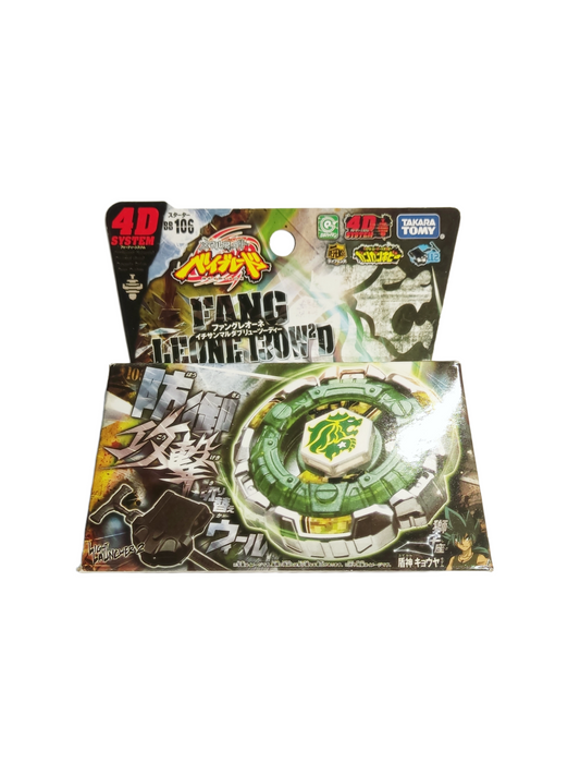 Fang Leone 130W2D Takara Tomy Beyblade - Anime Beyond