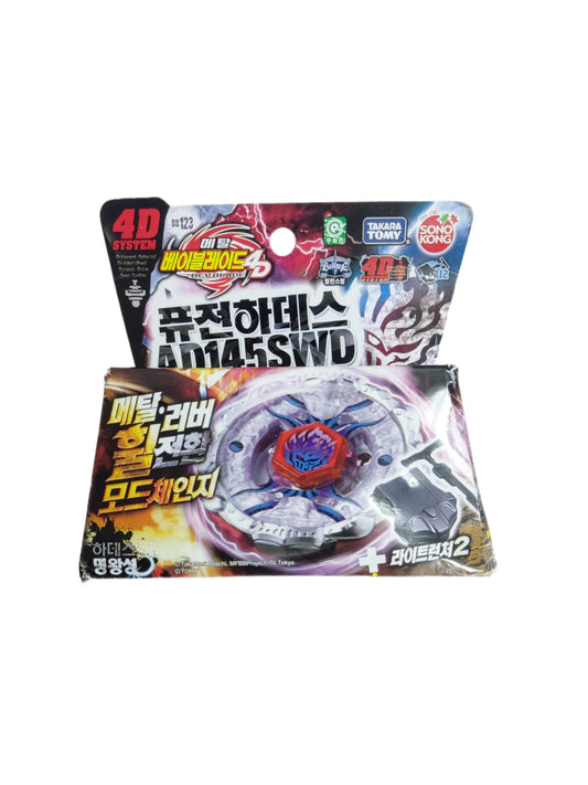 Sonokong Fusion Hades BB123 Takara Tomy Beyblade - Anime Beyond