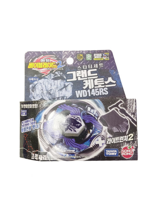 Grand Cetus BB82-1 WD145RS Takara Tomy Beyblade - Anime Beyond