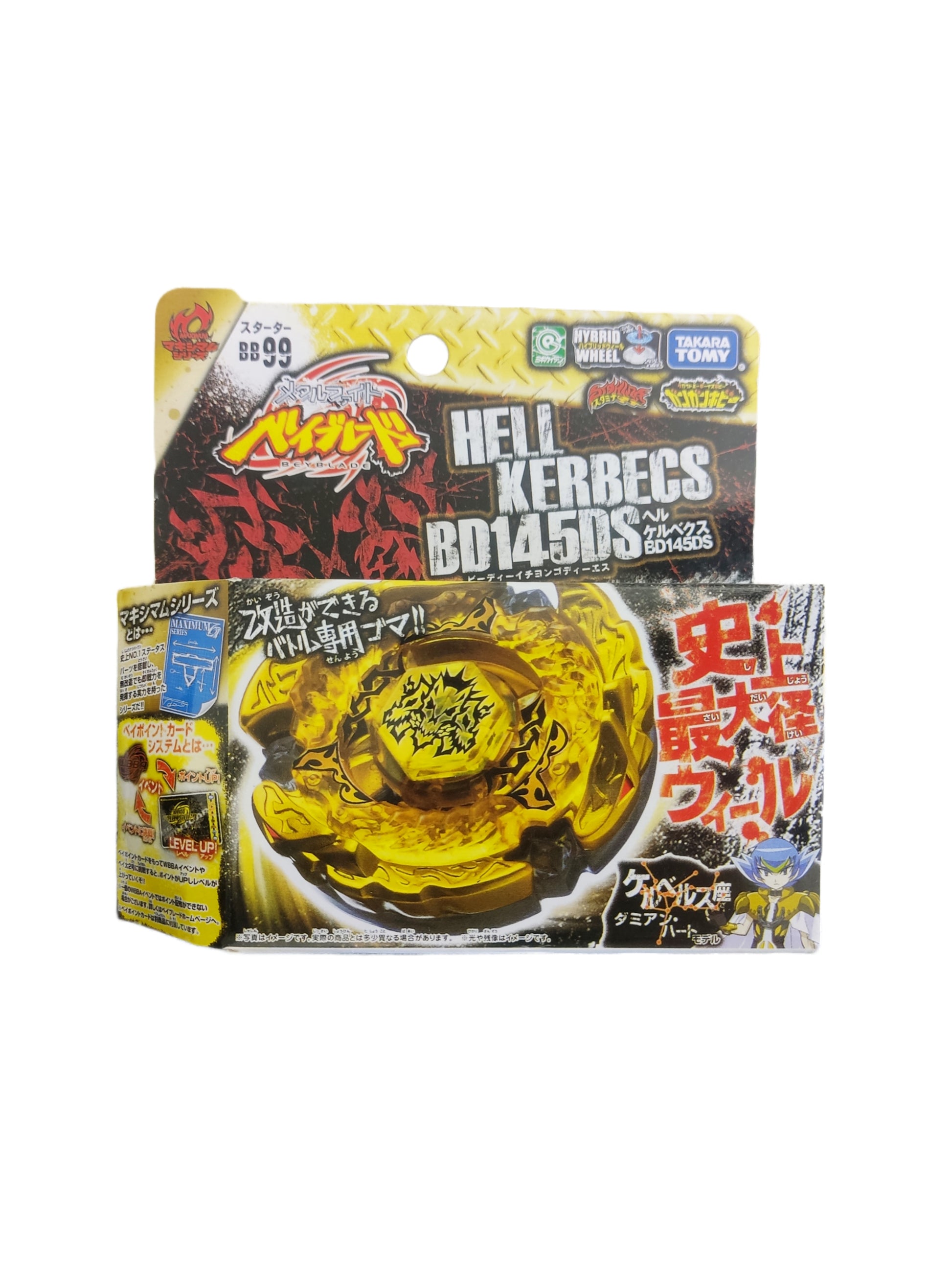 BB-99 Hasbro Metal Masters Hell Kerbecs BD145DS Swipe For More ⏭ If You'd Like To Purchase Genuine Factory Sealed Beyblades, Our Store Link Is In My Bio - Foto 8