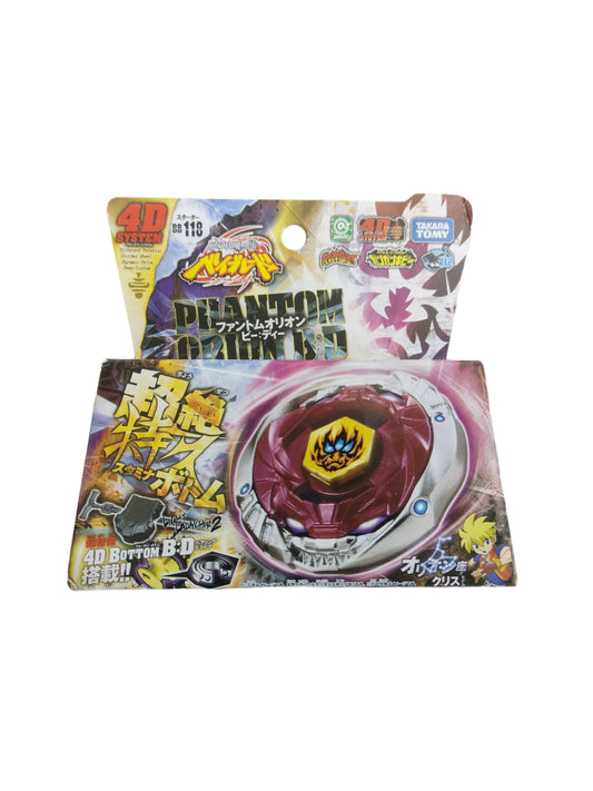 Phantom Orion B:D BB-118 Takara Tomy Beyblade - Anime Beyond