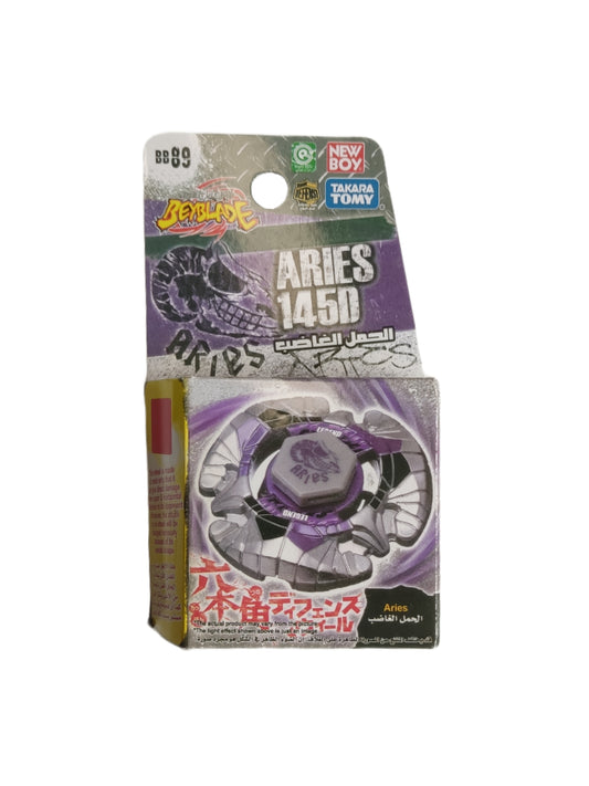 Aries 145D Takara Tomy Beyblade - Anime Beyond