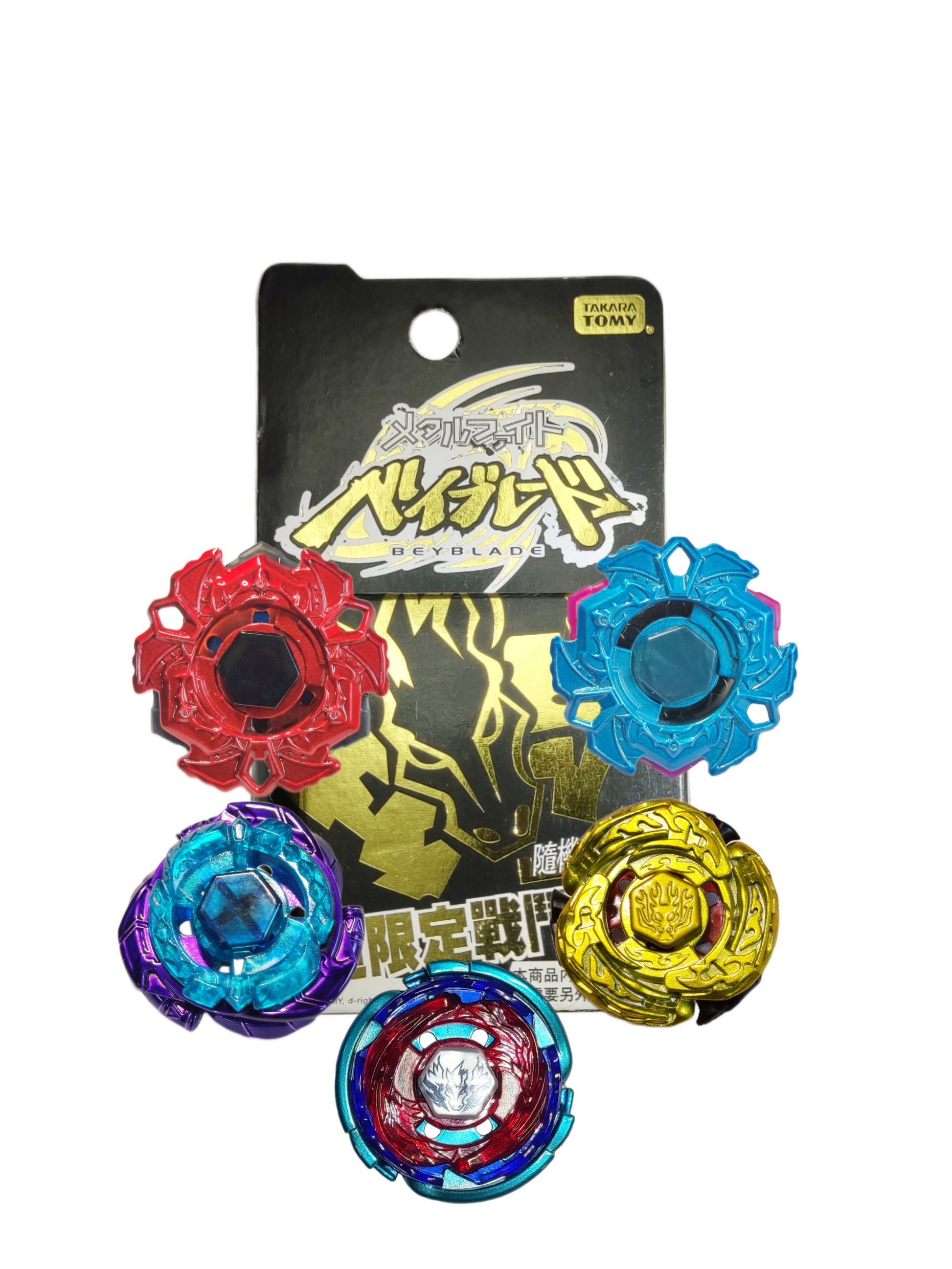 Beyblade Takara Tomy - Random Pack - Anime Beyond