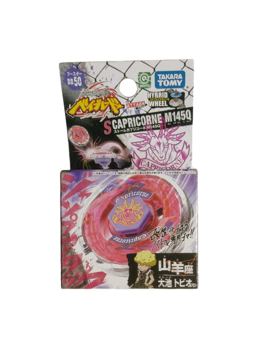 Storm Capricorn M145Q BB50 Takara Tomy Beyblade - Anime Beyond