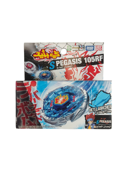Newboy Storm Pegasis 105RF Takara Tomy Beyblade - Anime Beyond