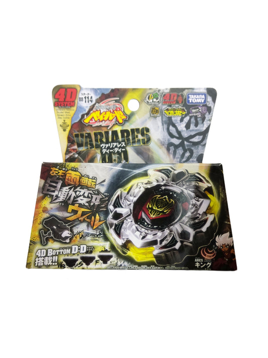Variares D:D BB114 Takara Tomy Beyblade - Anime Beyond